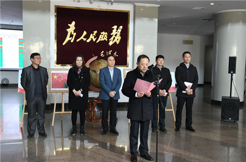 羅莊區紀念中國人民志愿軍抗美援朝出國作戰70周年攝影展開展