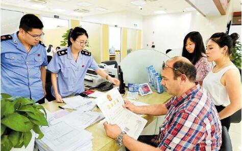 2021年河南省新設外商投資企業341家