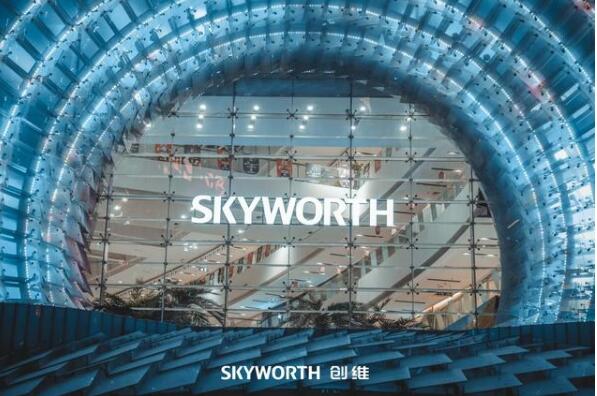 創維液晶Mini-LED產品正式啟動量產