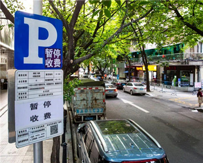 合肥：市區路內泊位停車免費時間延長至30分鐘