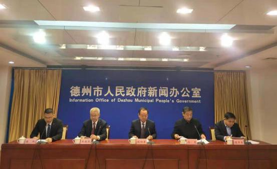 新舊動能轉換煥發新動力，德州新型工業化強市三年行動全面啟動