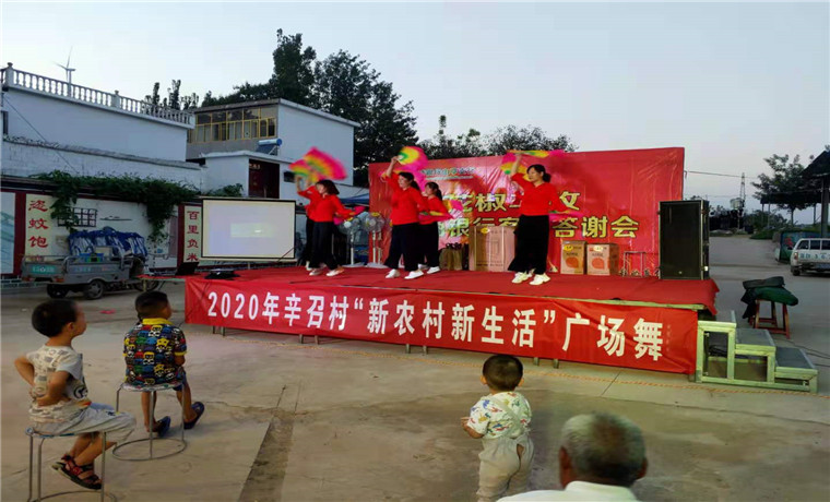 棗莊市山亭區徐莊鎮：文明實踐站“扮靚”群眾精神家園