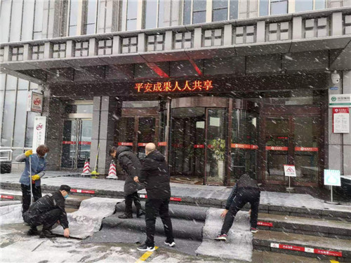 臨商銀行營業部雪天服務暖人心