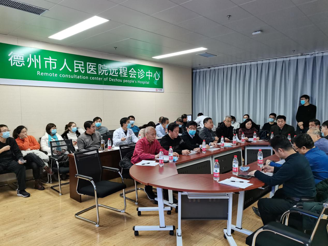 德州市醫學影像質控中心第四次會議暨第一屆影像質控評比大賽舉辦