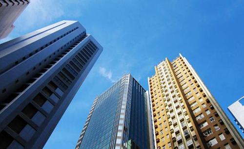福建印發房地產新政 加大公積金購房支持力度
