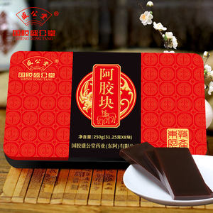 “驢皮+膠原蛋白肽”讓國膠盛公堂在創新路上大放異彩