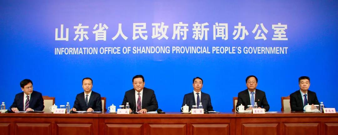 山東：“十三五”期間交通基礎設施建設取得重大成就