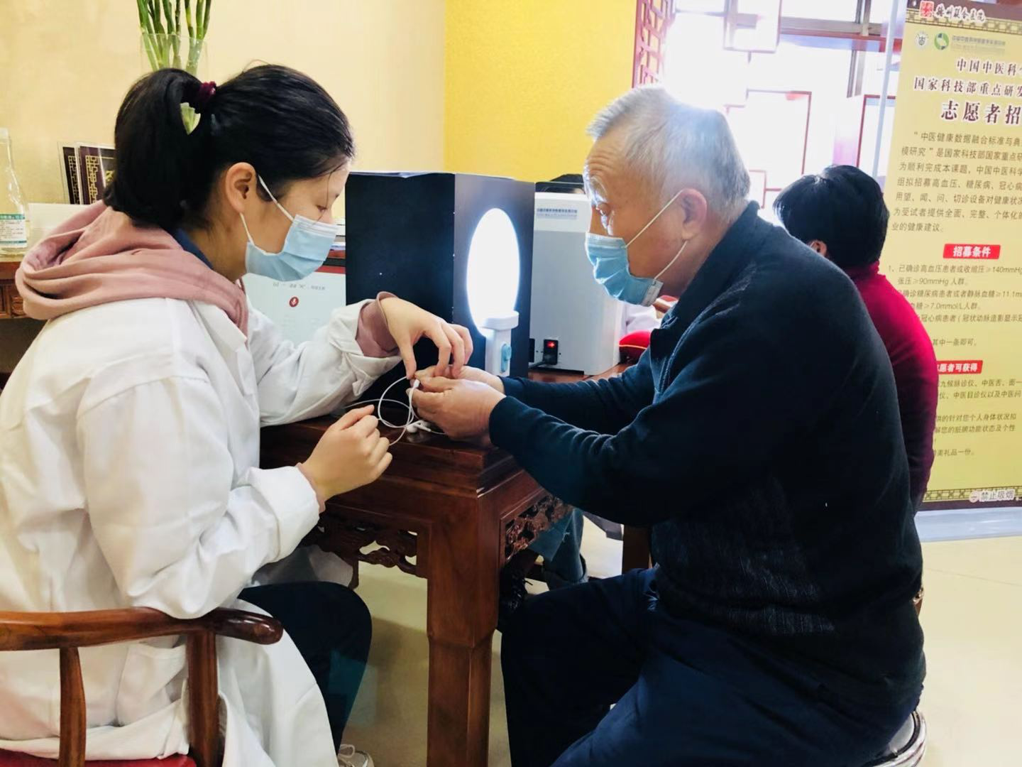 德州聯合醫院與中國中醫科學院合作  體驗
