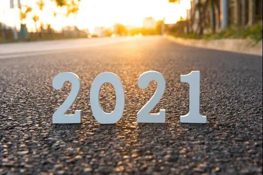 德州市第七人民醫院（原十三局醫院）——再見2020，2021我們揚帆起航