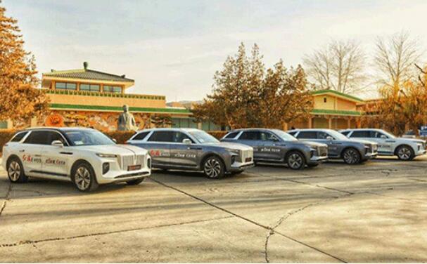 “旗跡中國”致敬強國時代，紅旗品牌不斷邁向更高更遠