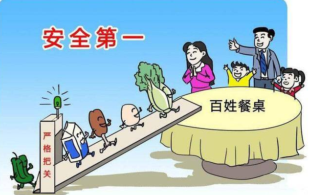 我市發揮供銷合作社獨特優勢建設強冷鏈實現“一季產、四季銷”