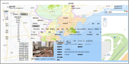 青島市城市管理局：科技賦能創新突破 構建共管共治新模式