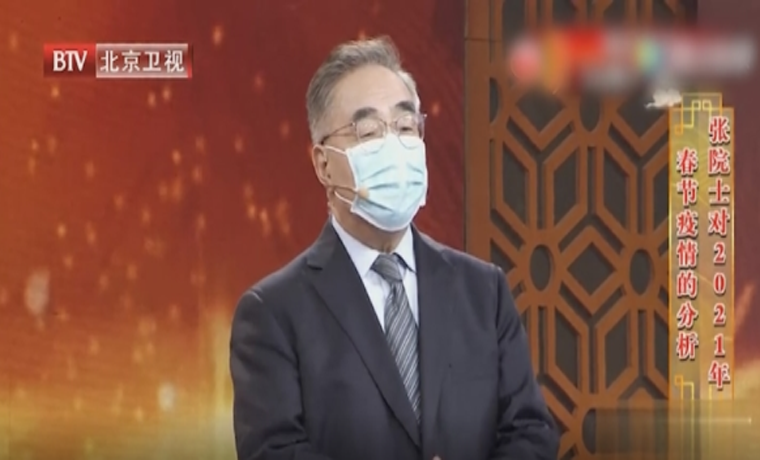 春節如何防范疫情 專家建議來了