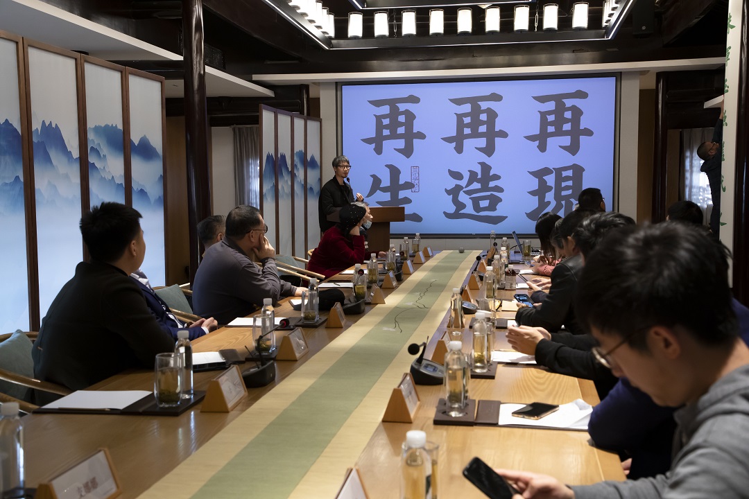 “傳承非遺之美、創新時代文化活力” 非遺文化沙龍圓滿舉辦