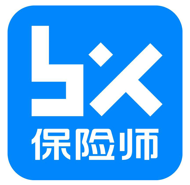 保險行業2021迎來全新拐點，保險師APP破解痛點賦能未來
