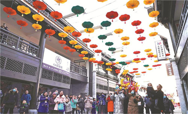 多彩文化慶新年