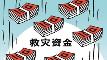 讓老百姓過上“暖冬” 安徽省緊急下撥5.7億冬春救助資金