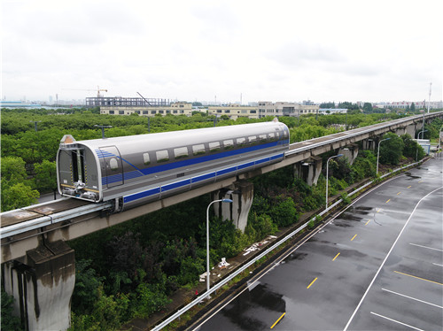 高速磁浮樣車入選國之重器！城陽全域發展捷報頻傳！