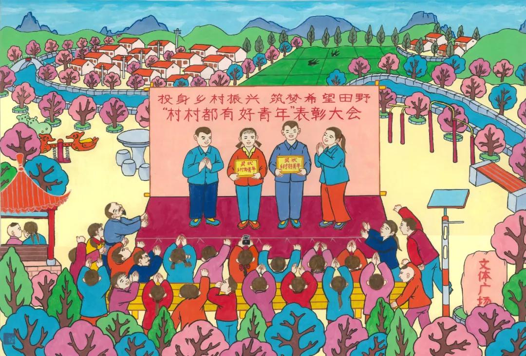 2020年德州市鄉村“好青年”評選結果出爐啦！