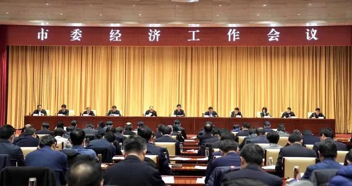 “德州是一座長期被低估的城市”