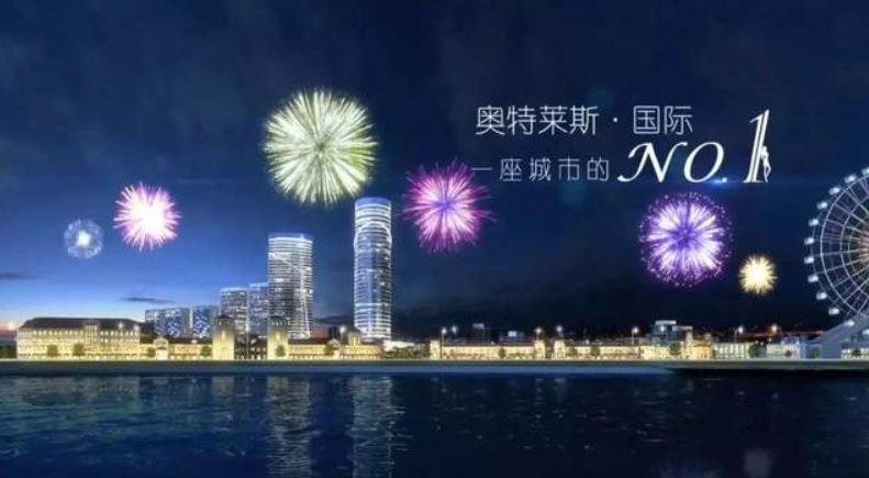 德州奧特萊斯·國際｜城市微度假先驅者