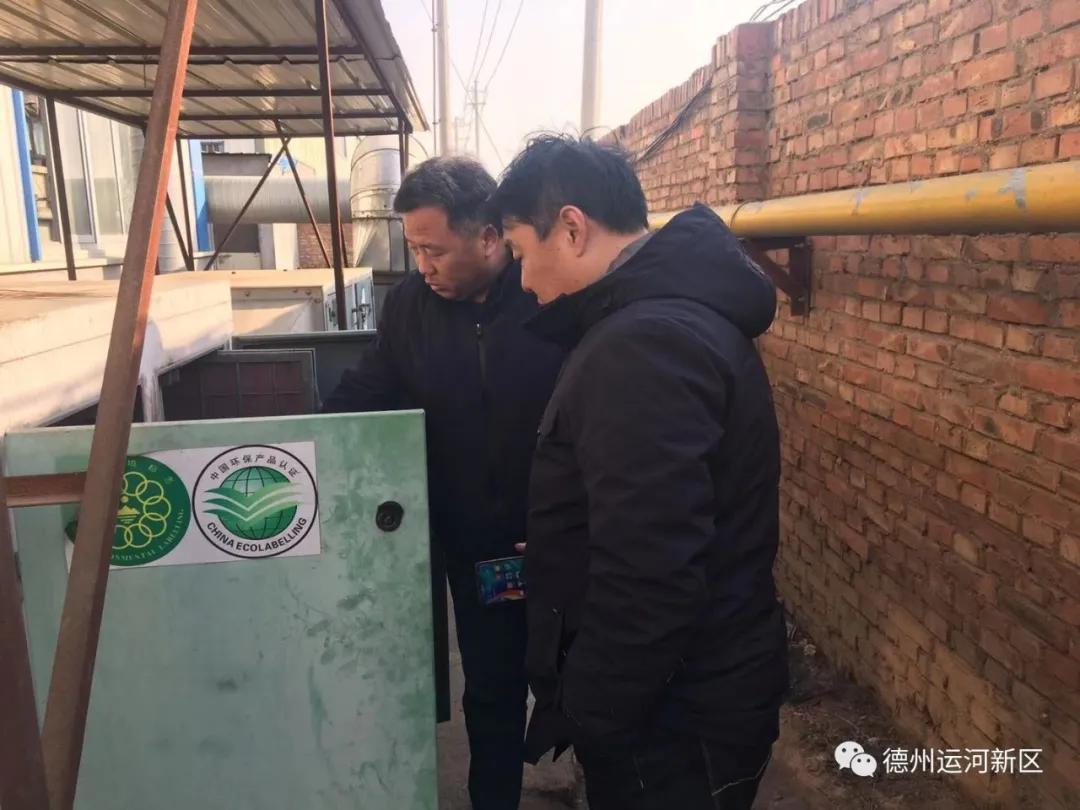 德州運河生態環境分局：激發干事激情 持之以恒打造生態保護鐵軍