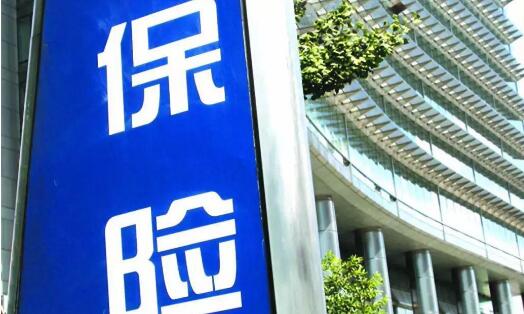 險企紛紛發債“補血” 年內發債規模或將突破千億元