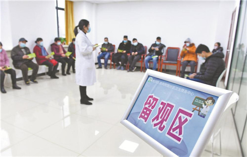 重點人群接種新冠疫苗