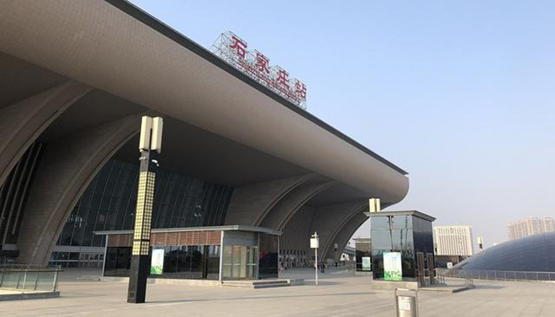 石家莊火車站關閉，所有乘客一律暫停進站乘車