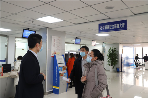 青島西海岸新區打造“社保十分鐘服務圈”