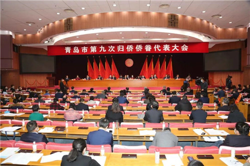 【海洋榮譽】王家林當選青島市僑聯副主席