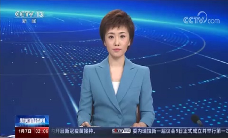 2020年我國消費扶貧突破3000億元