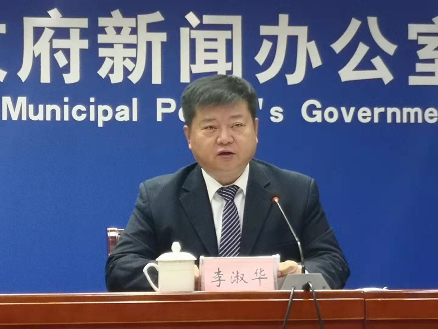 聚焦民生！德州市“十三五”民政工作事業成效顯著