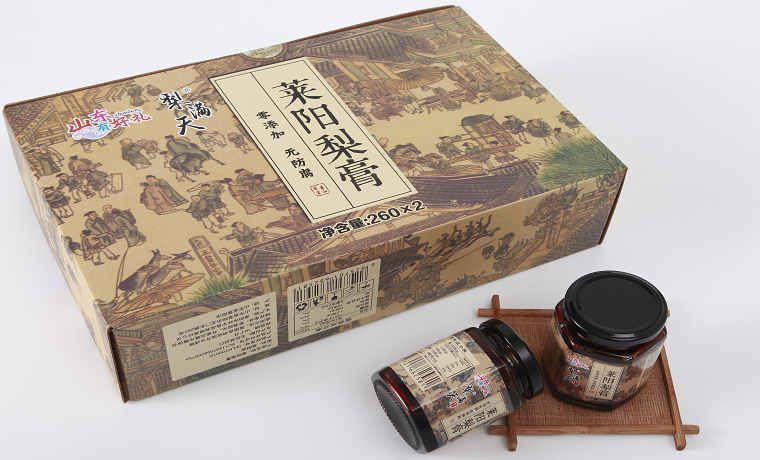 我心中的梨滿天下