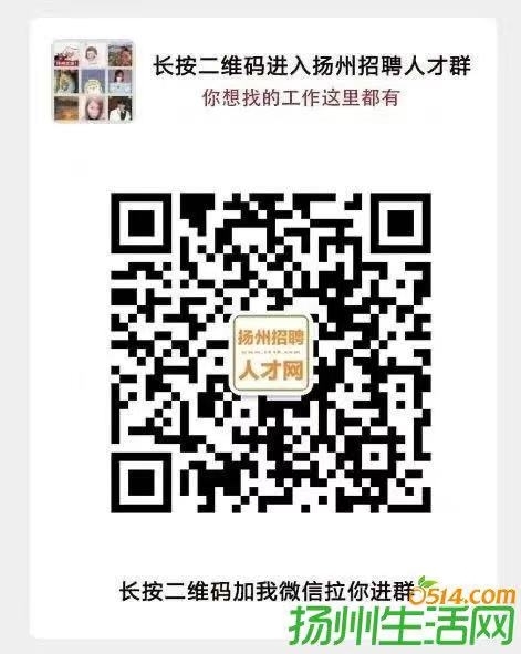 最新！揚州5名次密接者核酸檢測結果公布！