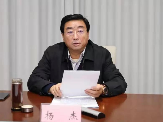 全面備戰！德州市文化和旅游系統疫情防控工作推進會議召開