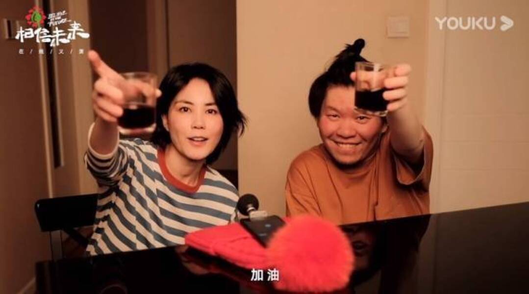 “上云”之后:演出行業要變”線上運營”為“線上經營”