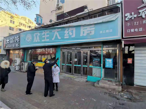 青島市城市管理局全力保障市容景觀行業安全運行