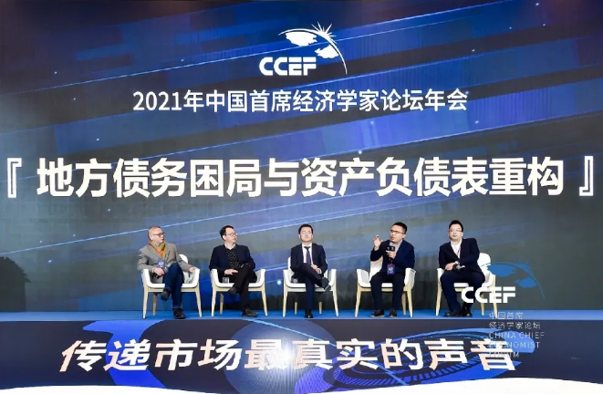 趙建：今年要警惕地方債危機，需多管齊下治理債務的“藩鎮之亂”