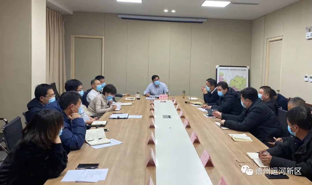 德州運河新區：全力抓好疫情防控工作