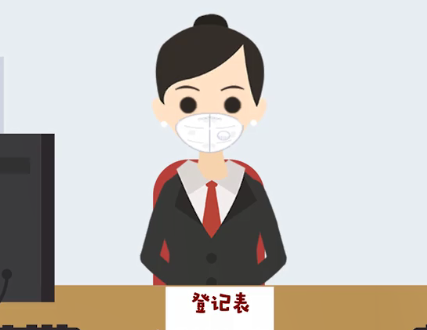 @德州市民，德州市疾控中心寄給您健康過春節的信，請查收！