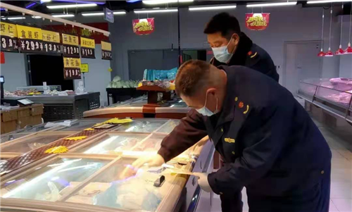 曝光！青島萊西市這家超市未履行進口冷鏈食品疫情防控主體責任