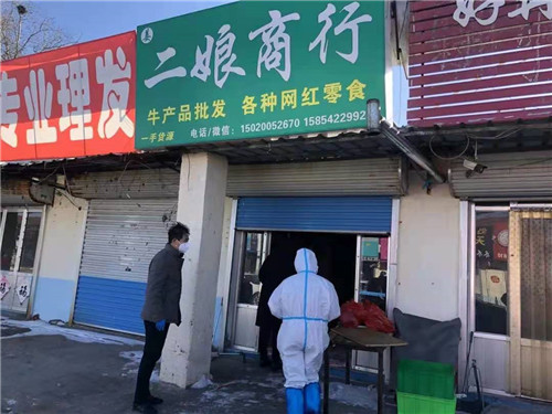 曝光！青島萊西這家商行違規經銷進口冷鏈食品被嚴查