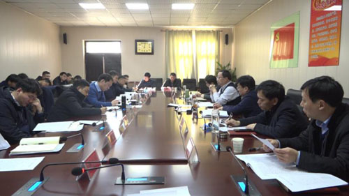 河南省獲嘉縣召開2020年重點工作總結暨2021年工作謀劃專題會議