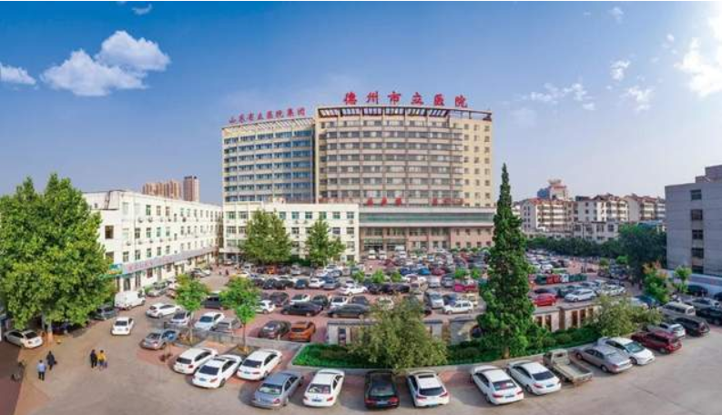 德州市立醫院專家提醒您：阿爾茨海默癥要早發現 早治療