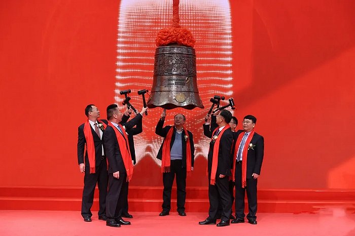 2021年度青島首家！征和工業中小板上市