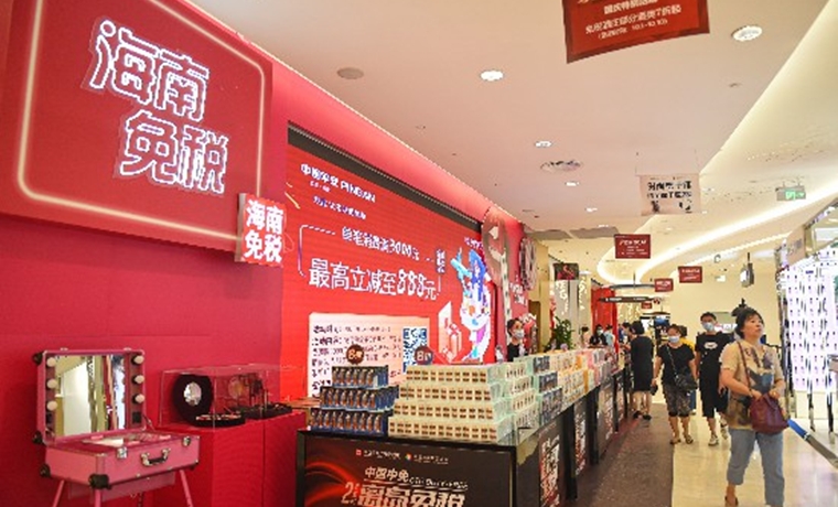 正在派送中！進口關稅下調“大禮包”來啦