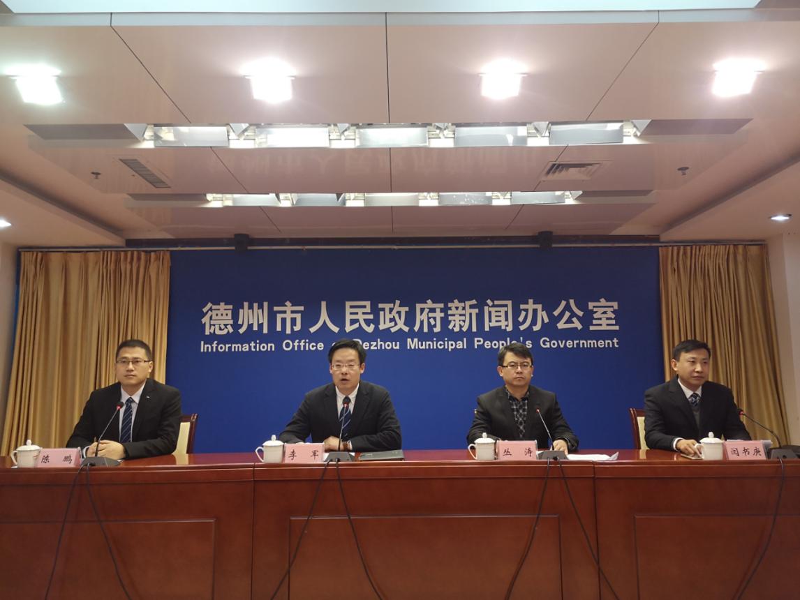 輝煌十三五奮進新德州｜德城區預計實現地區生產總值290億元