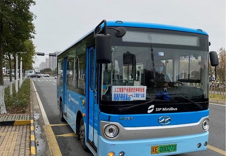 蘇州人工智能產業園開通定制公交線路 