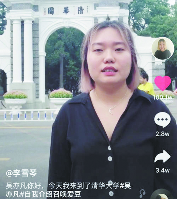 20210113160218152.jpg 20210113160218152.jpg